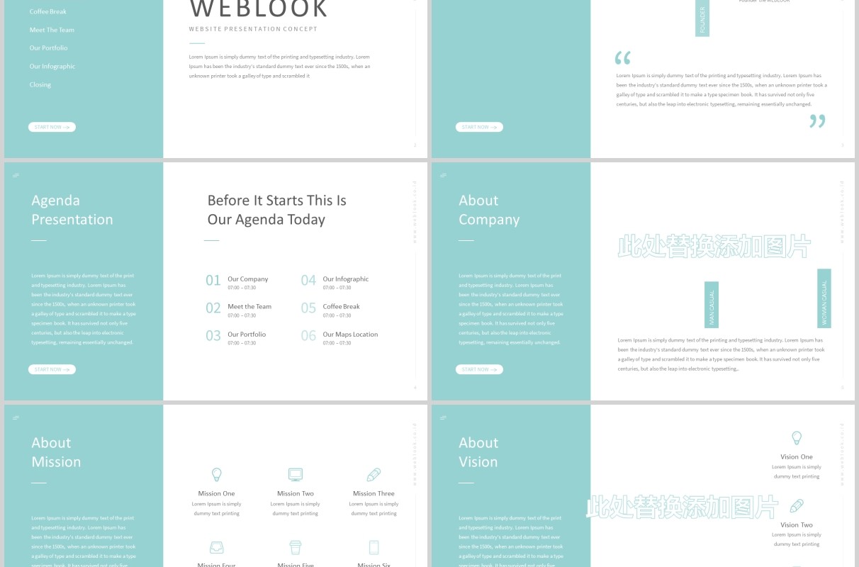 网页版式PPT幻灯片演示模板Weblook Powerpoint Template