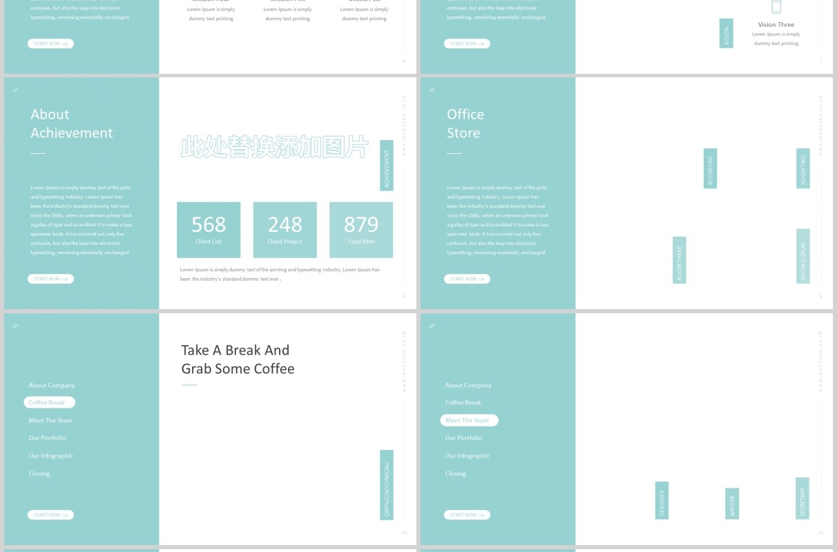 网页版式PPT幻灯片演示模板Weblook Powerpoint Template