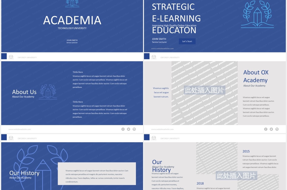大学生学校教育学术报告答辩PPT模板图片排版设计Academia - University School Powerpoint Template
