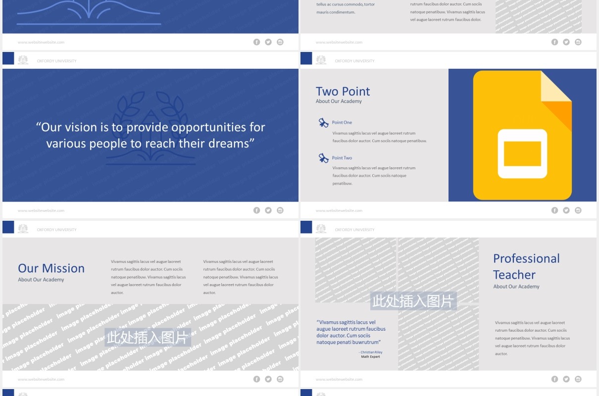 大学生学校教育学术报告答辩PPT模板图片排版设计Academia - University School Powerpoint Template