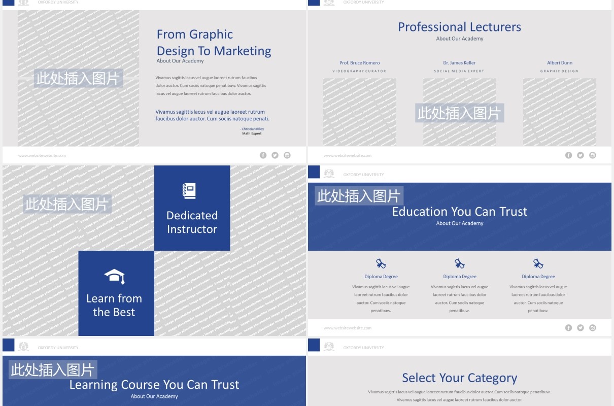 大学生学校教育学术报告答辩PPT模板图片排版设计Academia - University School Powerpoint Template