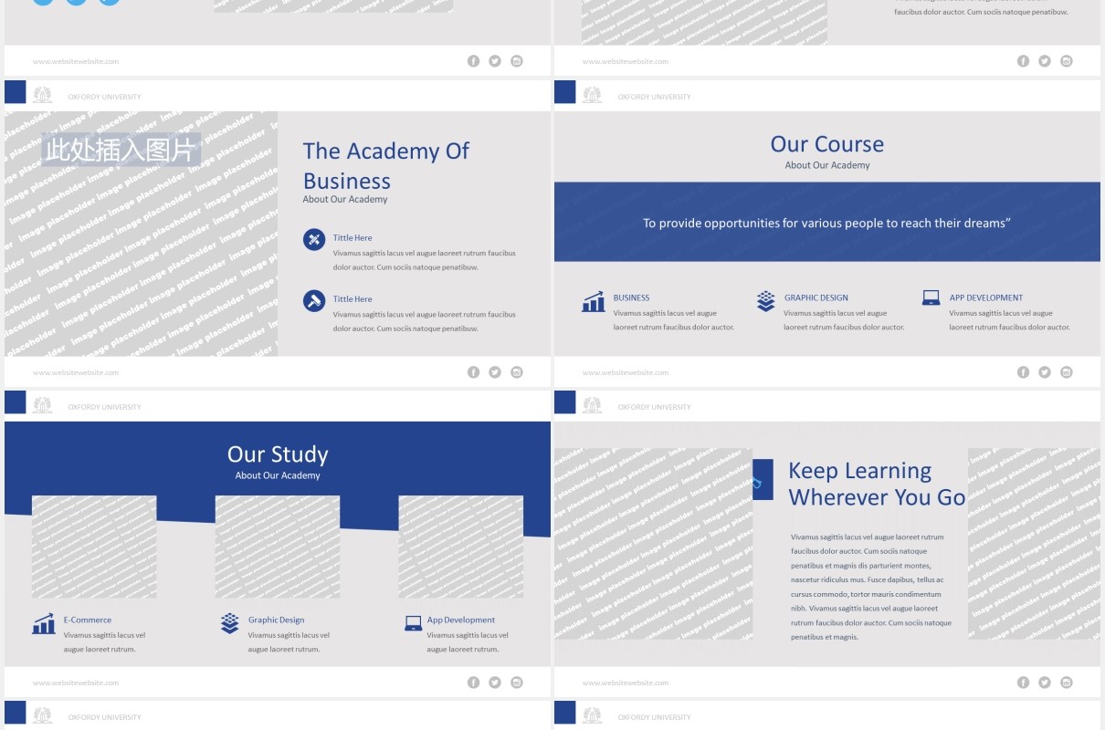 大学生学校教育学术报告答辩PPT模板图片排版设计Academia - University School Powerpoint Template