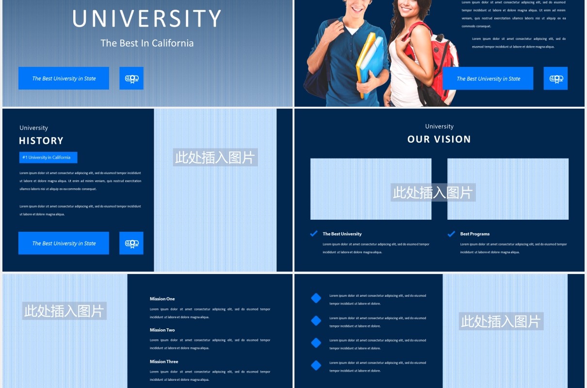 蓝色大学研究生毕业答辩学术报告教育课件PPT模板图片排版设计University - Powerpoint Template (2 version)