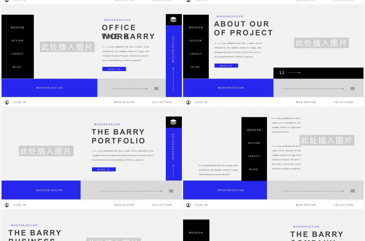 简约蓝色欧美工作汇报PPT模板Barry - Powerpoint Template