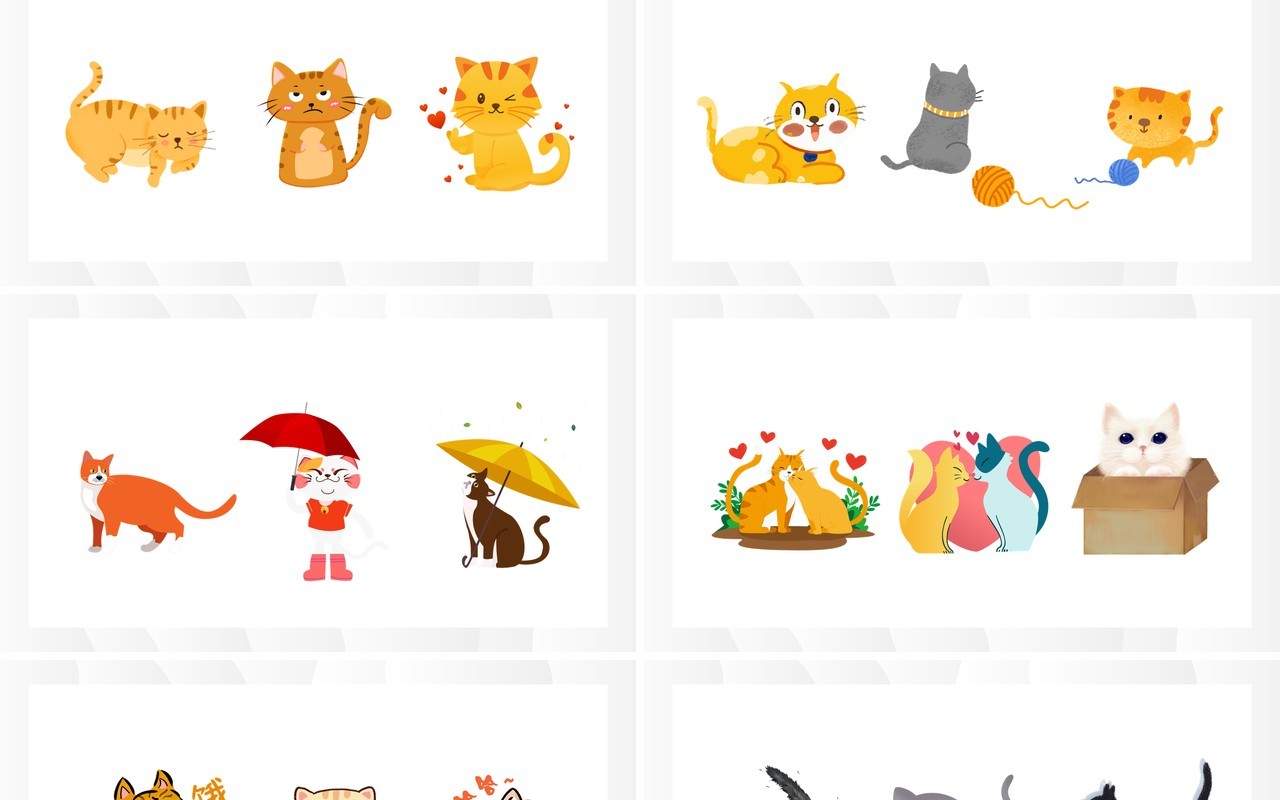 卡通猫咪元素PPT素材