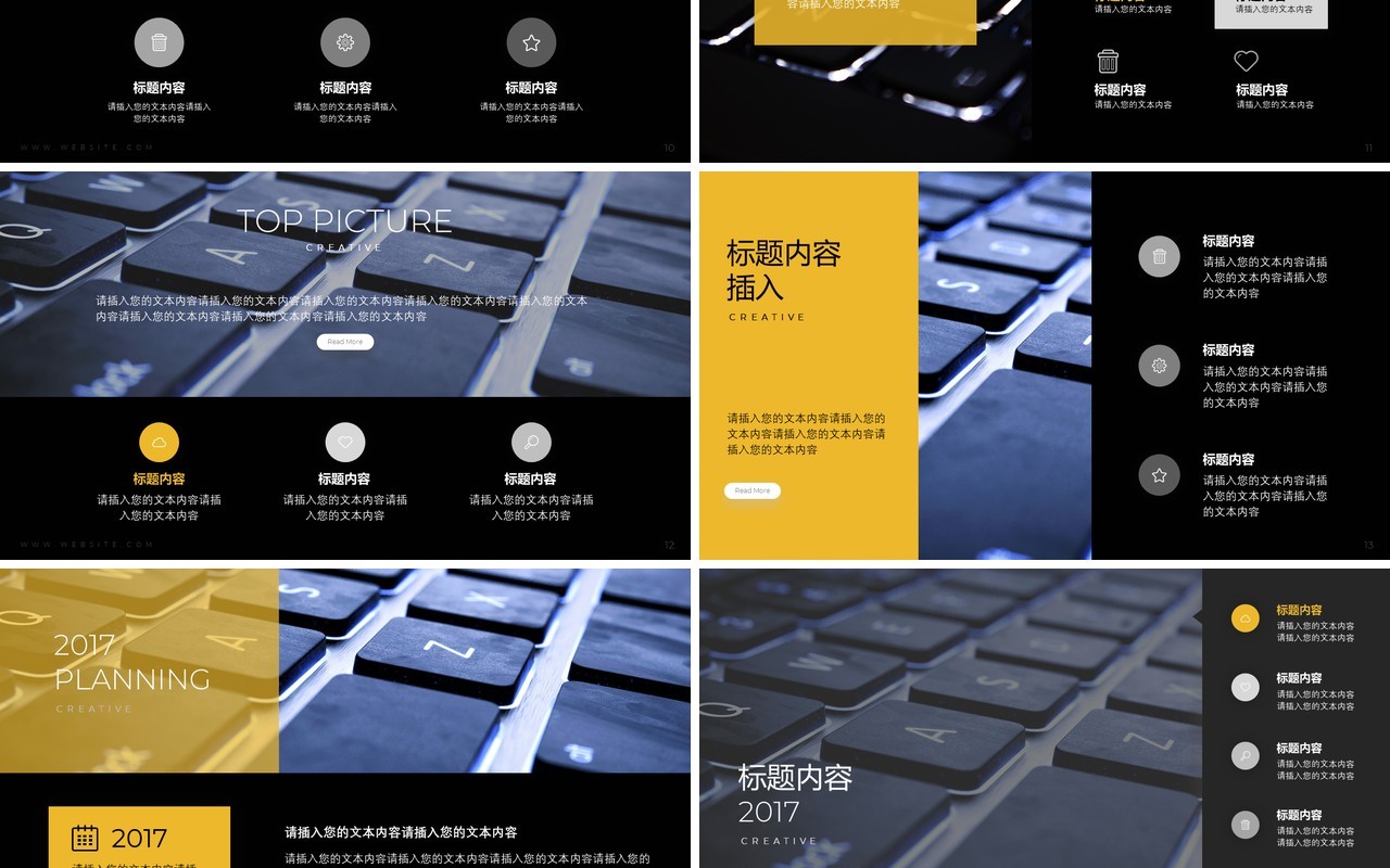 深色科技改变未来商务通用PPT模板