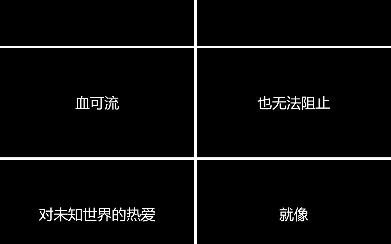 快闪黑色我们毕业啦同学毕业季PPT模板