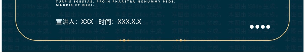 酒店接待基础英语培训PPT模板