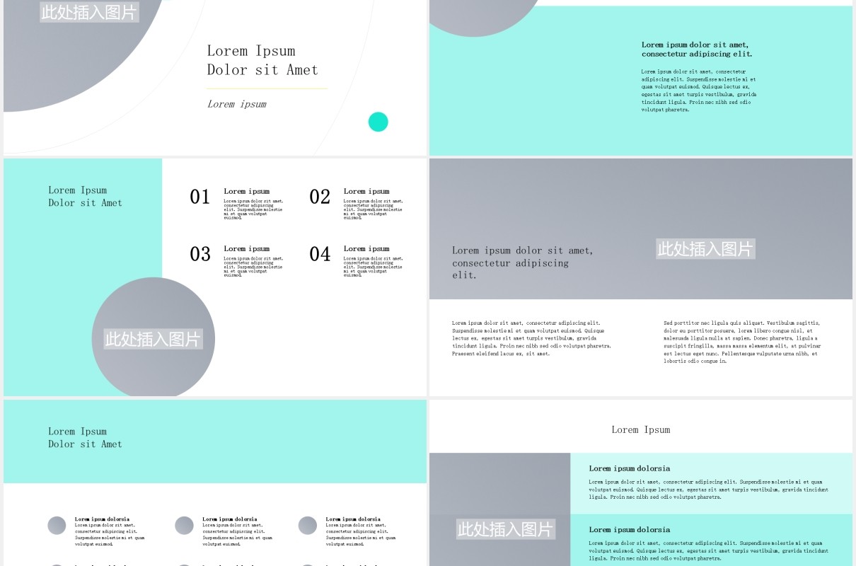 简约绿色公司业务宣传介绍图片版式设计PPT模板PROGETTER - Business PowerPoint Template