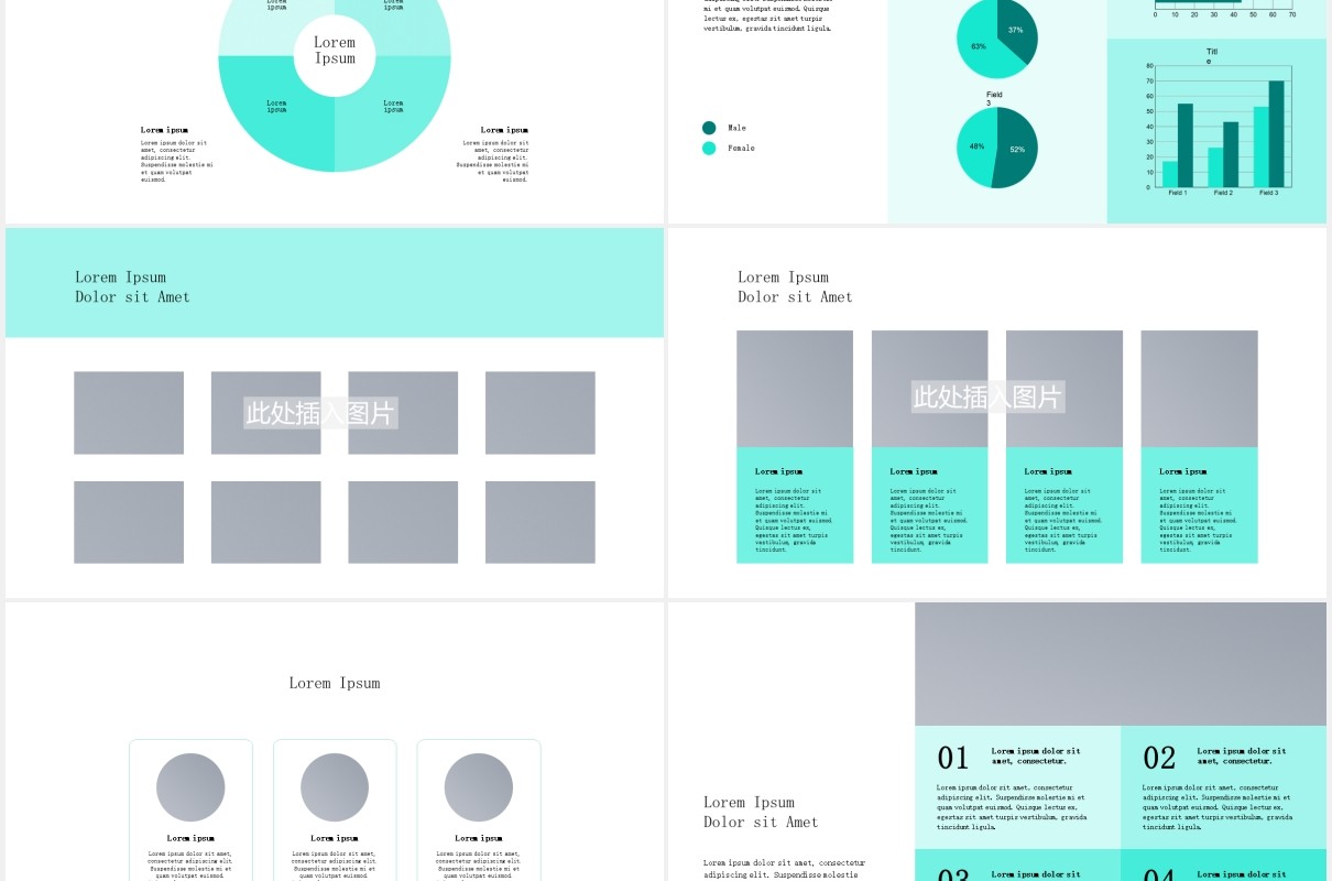 简约绿色公司业务宣传介绍图片版式设计PPT模板PROGETTER - Business PowerPoint Template