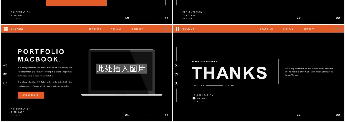 黑色个性工作简历介绍报告通用PPT模板BRENDA Powerpoint Template