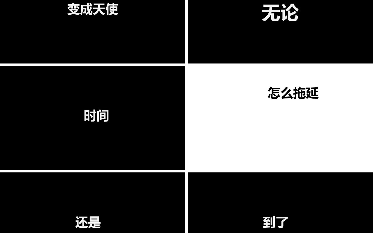 同学毕业季快闪PPT模板