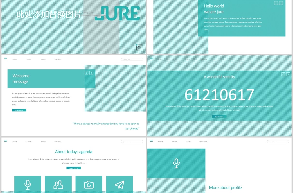商务公司简介企业宣传PPT版式模板设计Jure - Powerpoint Template
