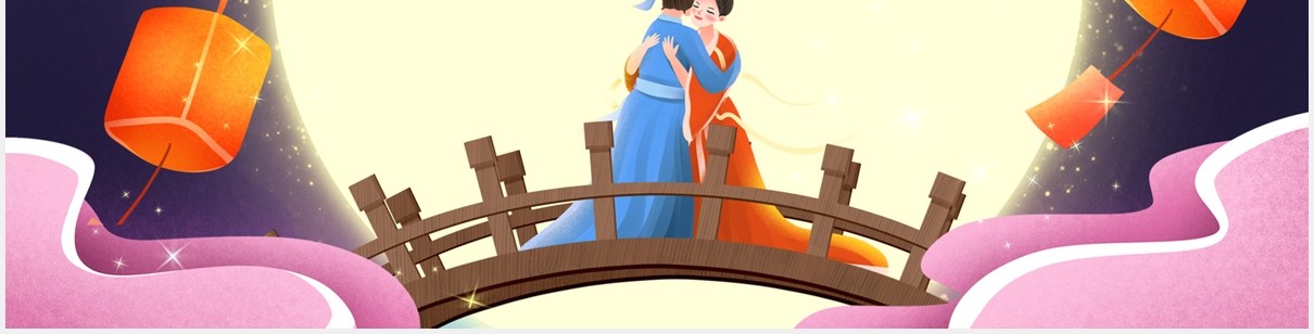 传统节日七夕告白策划活动通用PPT模板