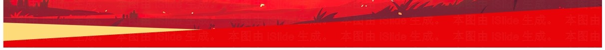红色插画风大学开学第一天新生攻略PPT模板