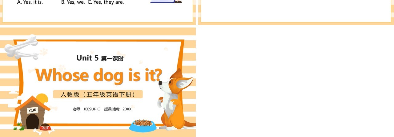 部编版五年级英语下册Whose dog is it第一课时PPT模板