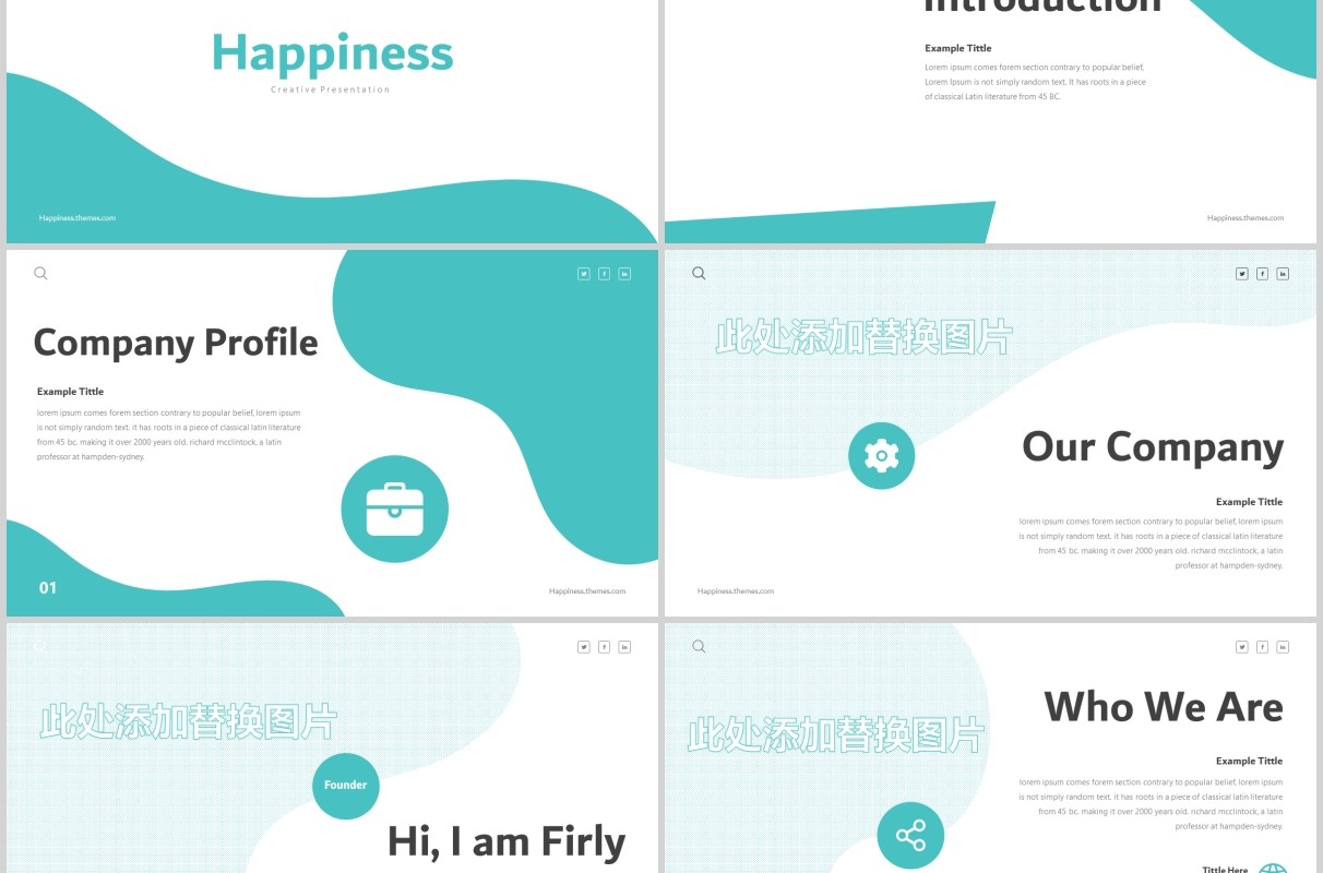 公司简介产品项目介绍PPT模板版式设计Happiness - Powerpoint Template