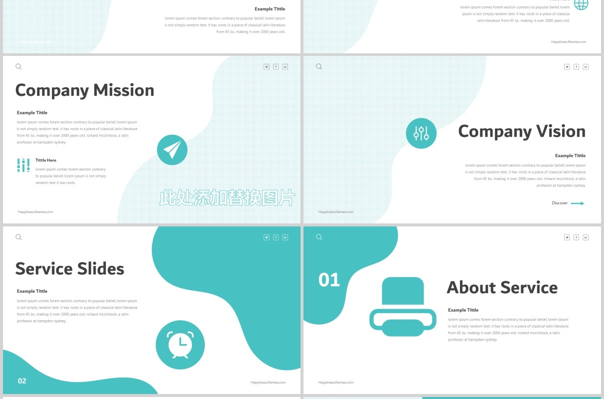 公司简介产品项目介绍PPT模板版式设计Happiness - Powerpoint Template