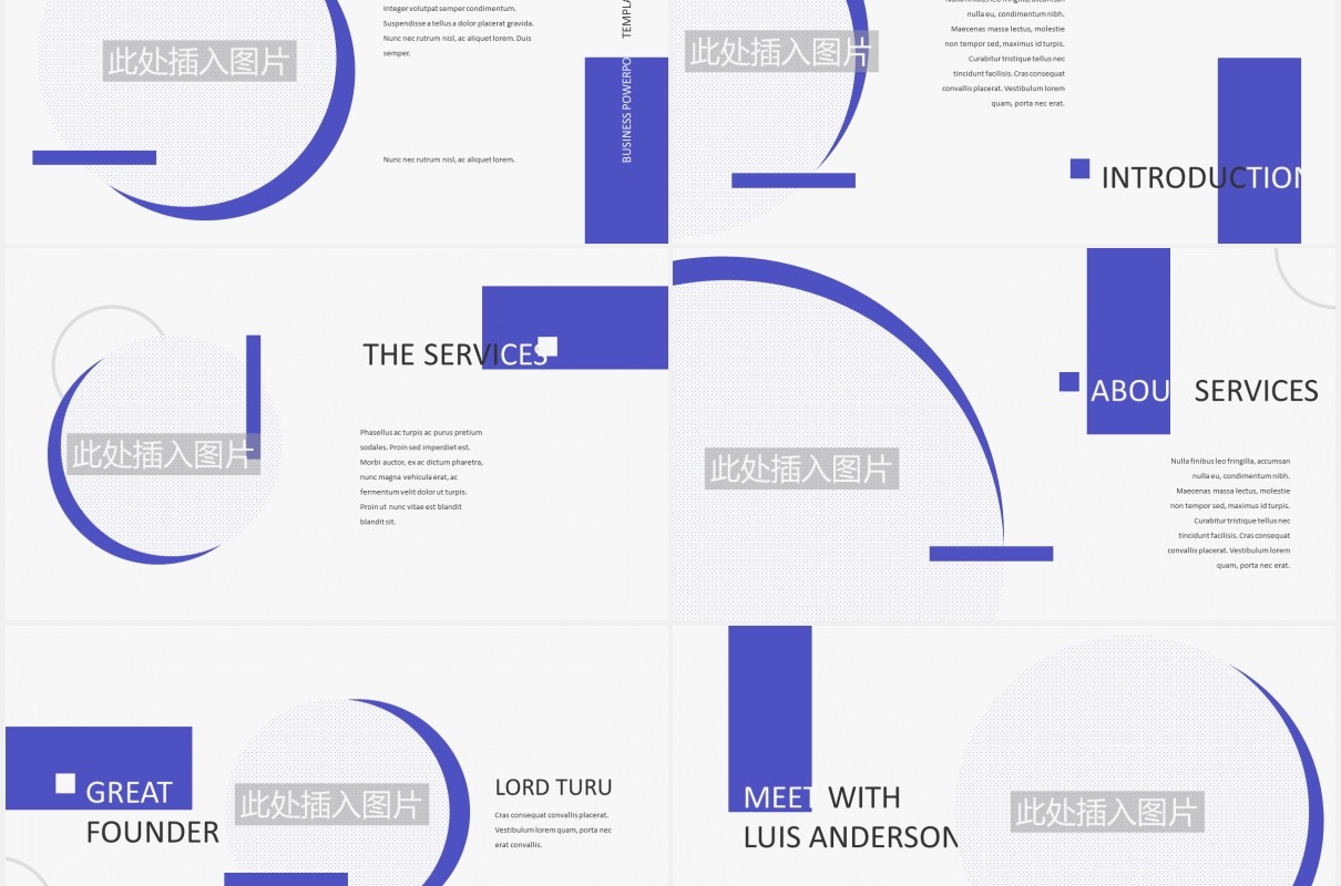 简约公司宣传企业产品介绍图片排版设计PPT模板BUSIGO - Business Powerpoint Template