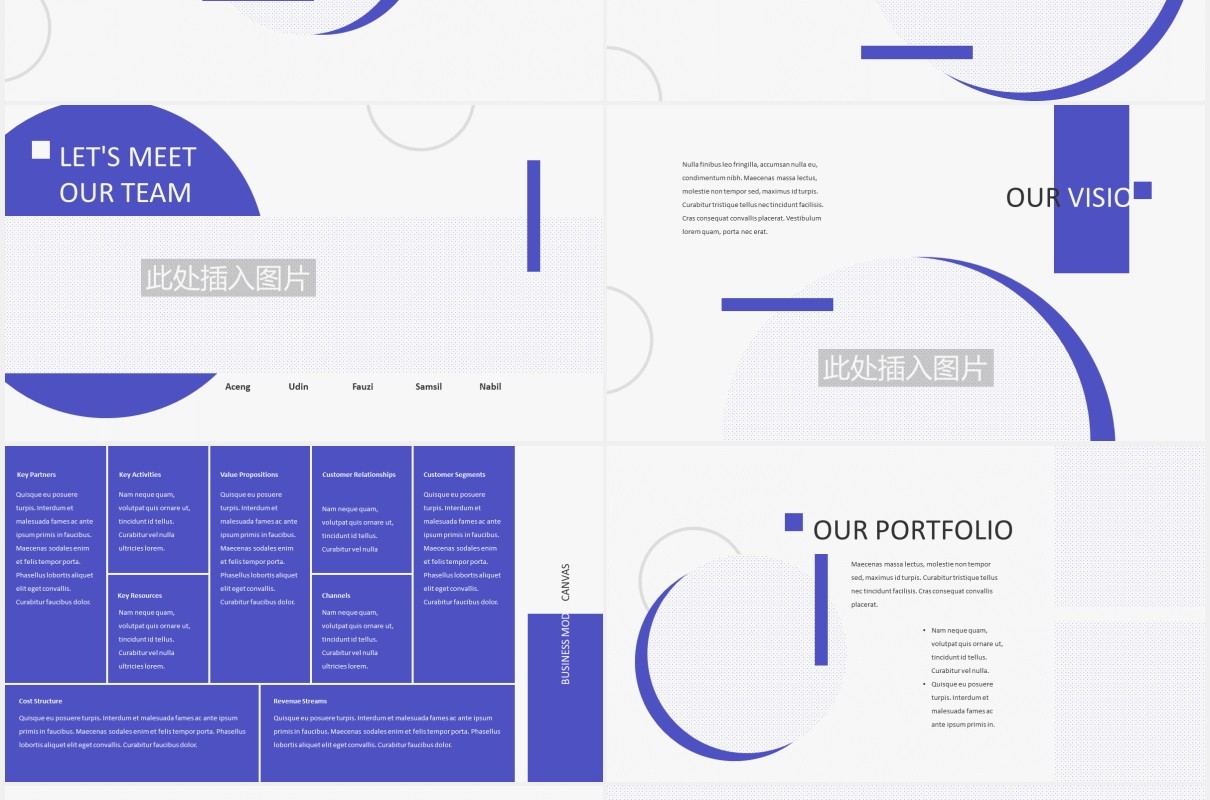简约公司宣传企业产品介绍图片排版设计PPT模板BUSIGO - Business Powerpoint Template