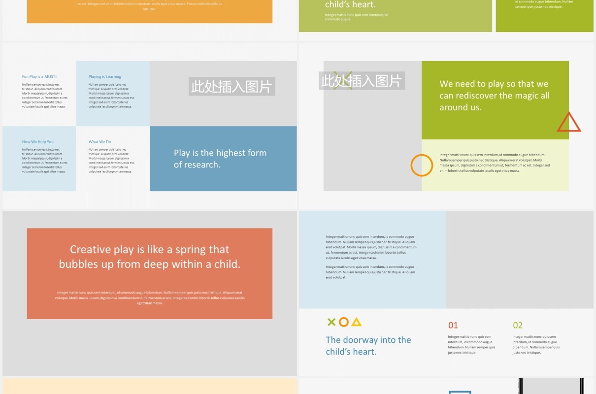 幼儿园儿童蒙特教育主题PPT图片排版设计模板Monte - Education Theme Powerpoint Template
