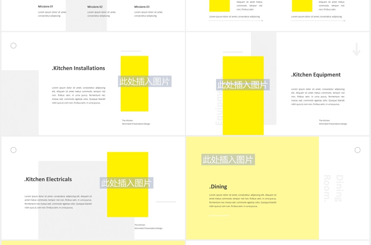 厨房展示宣传PPT图片版式设计模板The Kitchen Powerpoint Template