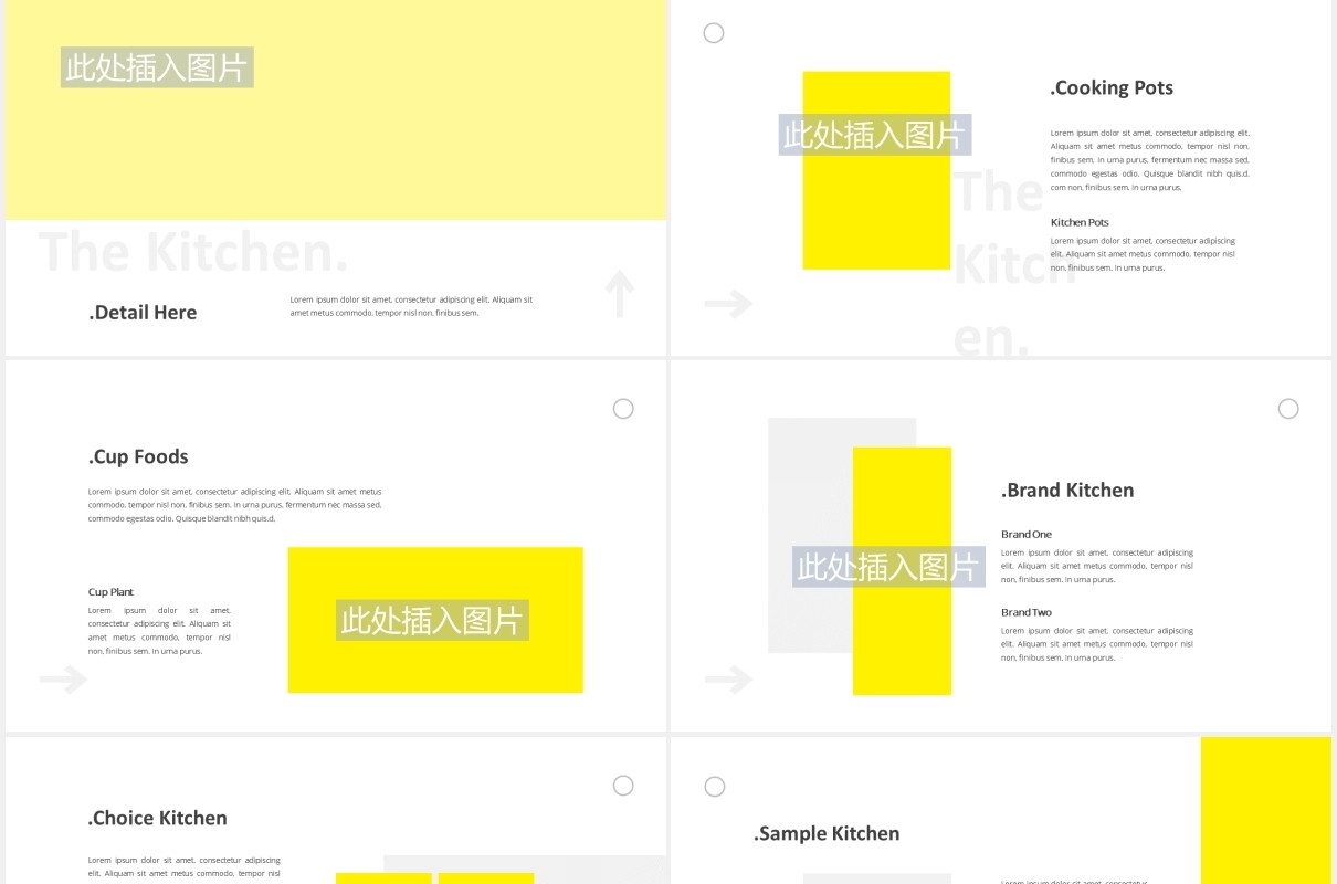厨房展示宣传PPT图片版式设计模板The Kitchen Powerpoint Template