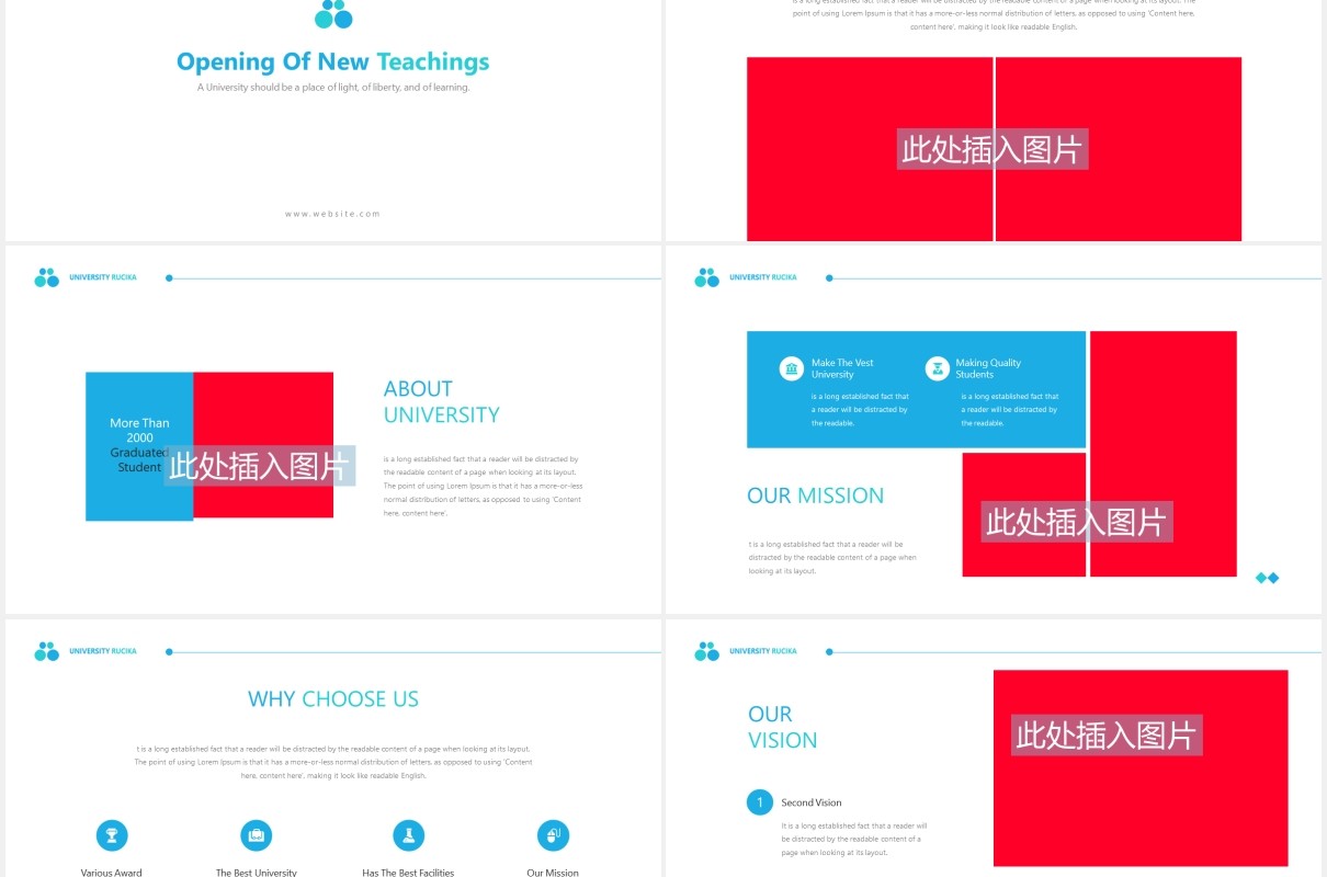 大学生学术教育报告课件PPT图片排版设计模板University  Powerpoint Presentation Template
