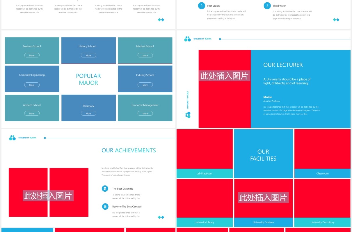 大学生学术教育报告课件PPT图片排版设计模板University  Powerpoint Presentation Template