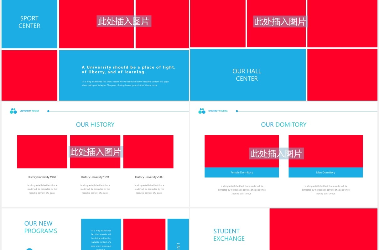 大学生学术教育报告课件PPT图片排版设计模板University  Powerpoint Presentation Template