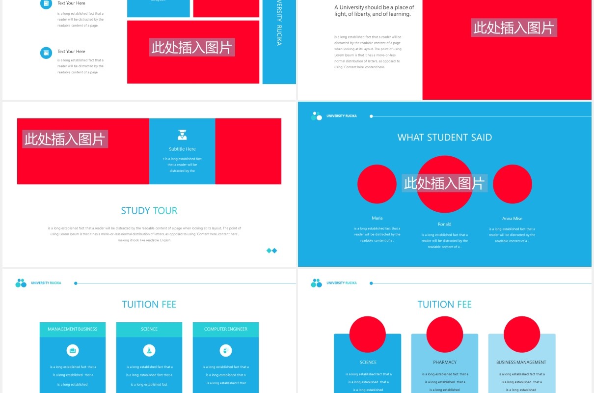 大学生学术教育报告课件PPT图片排版设计模板University  Powerpoint Presentation Template