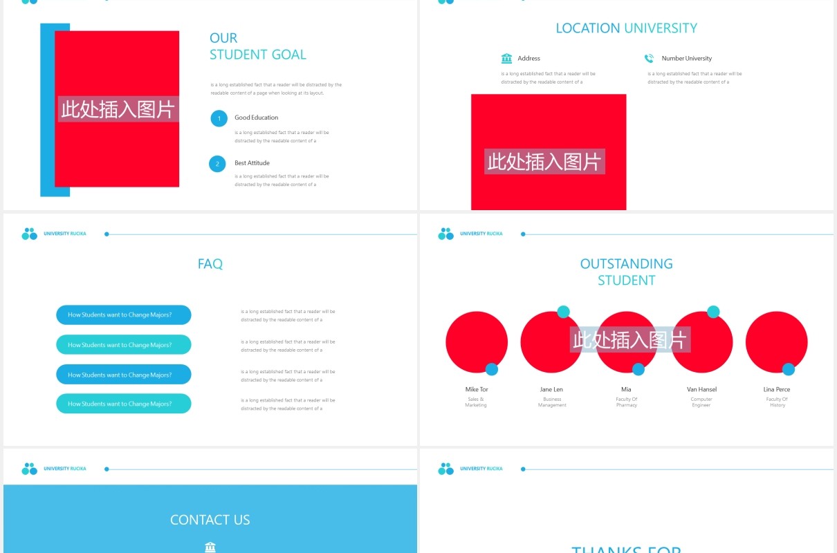 大学生学术教育报告课件PPT图片排版设计模板University  Powerpoint Presentation Template