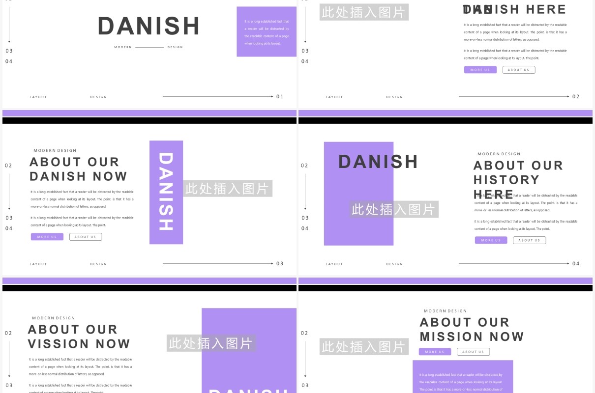 紫色简约欧美工作报告PPT模板Danish - Powerpoint template