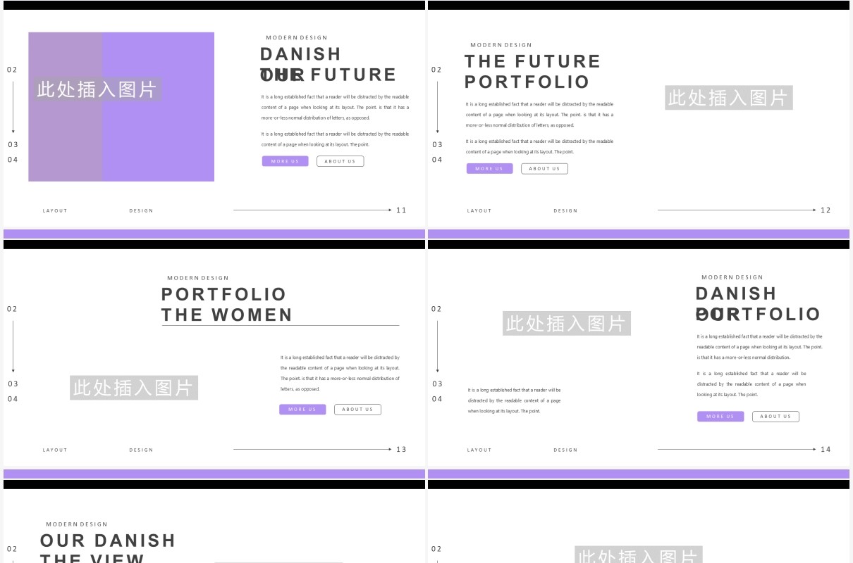 紫色简约欧美工作报告PPT模板Danish - Powerpoint template