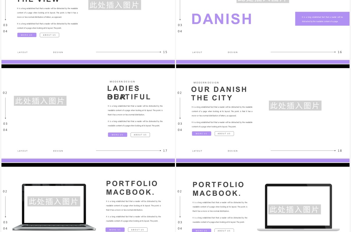 紫色简约欧美工作报告PPT模板Danish - Powerpoint template