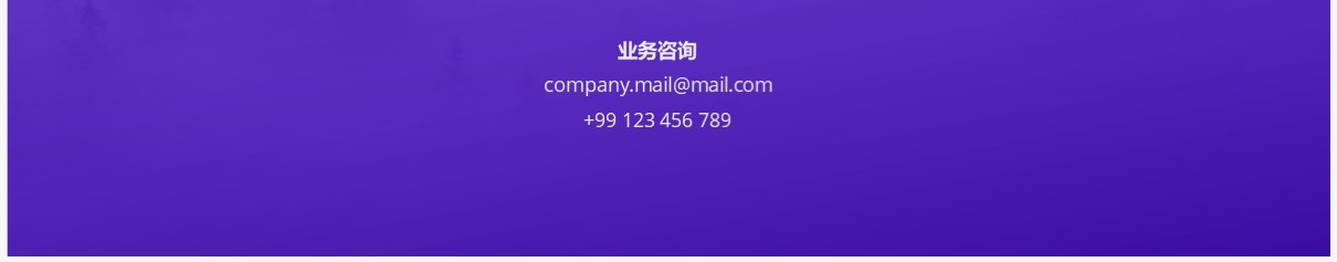 紫色商务互联网市场分析KPI数据可视化报告PPT模板