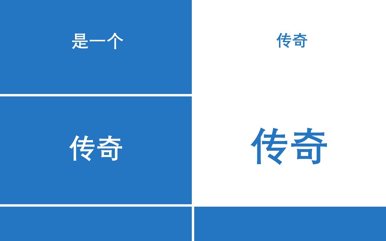蓝色我们毕业啦同学毕业季PPT模板快闪