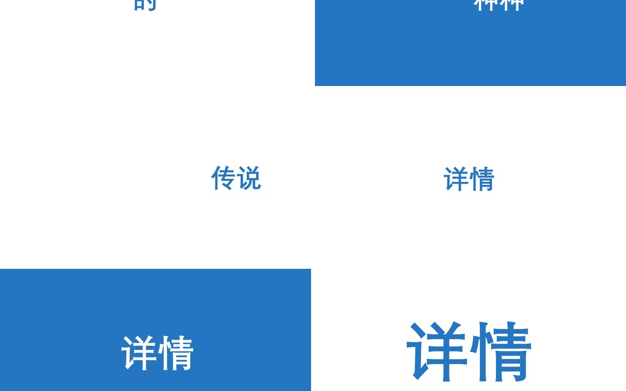蓝色我们毕业啦同学毕业季PPT模板快闪