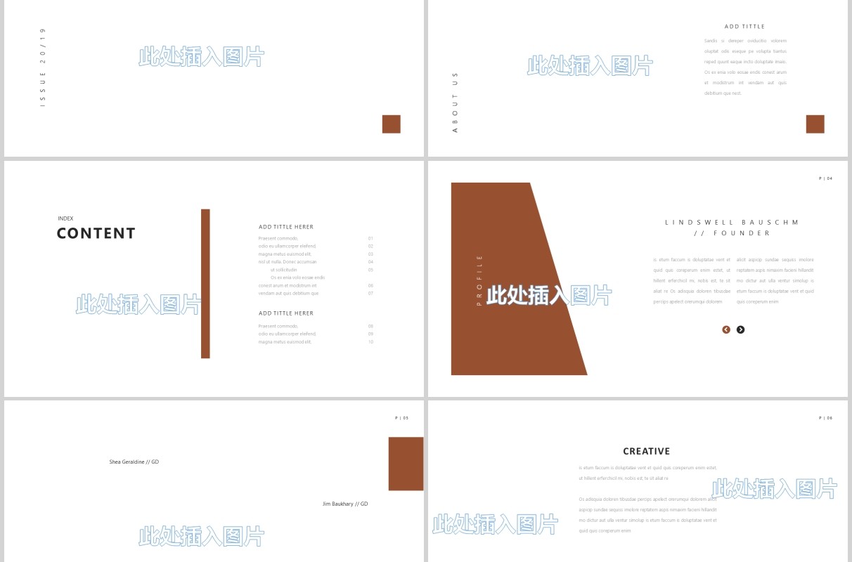 时尚工作通用PPT图片版式模板Arkive Powerpoint