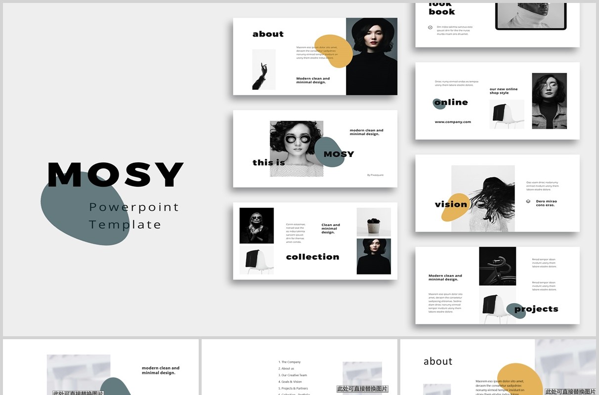 图片排版PPT版式演示模板KEY模板MOSY Powerpoint Keynote