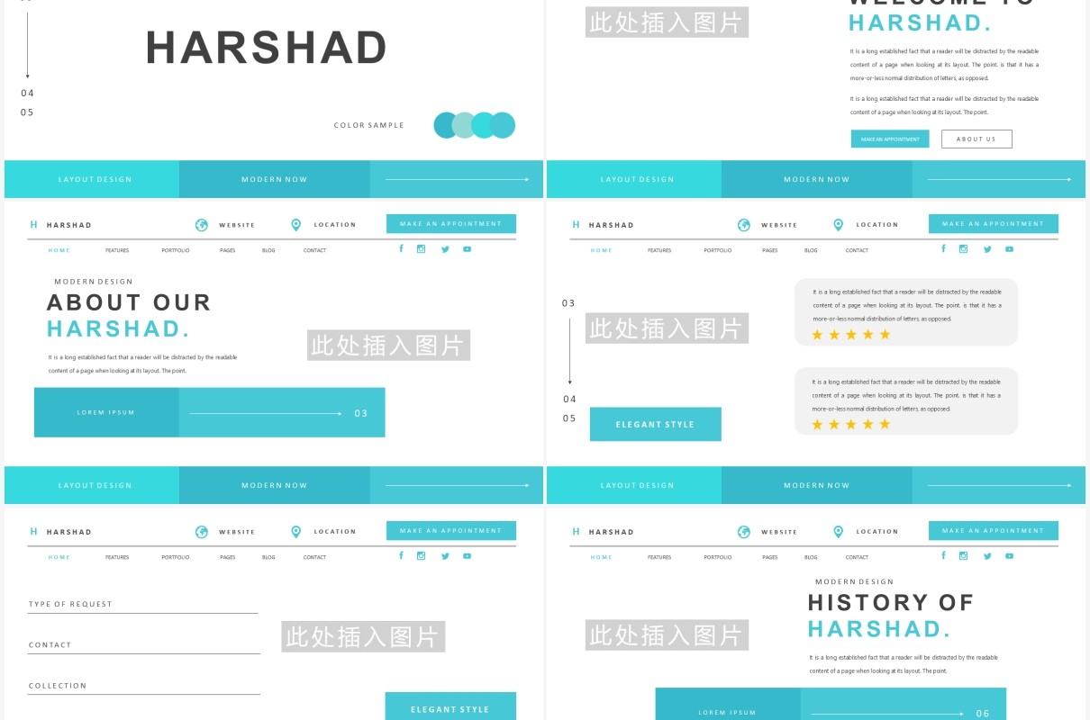 简约蓝色高端工作报告计划总结PPT模板Harshad - Powerpoint Template