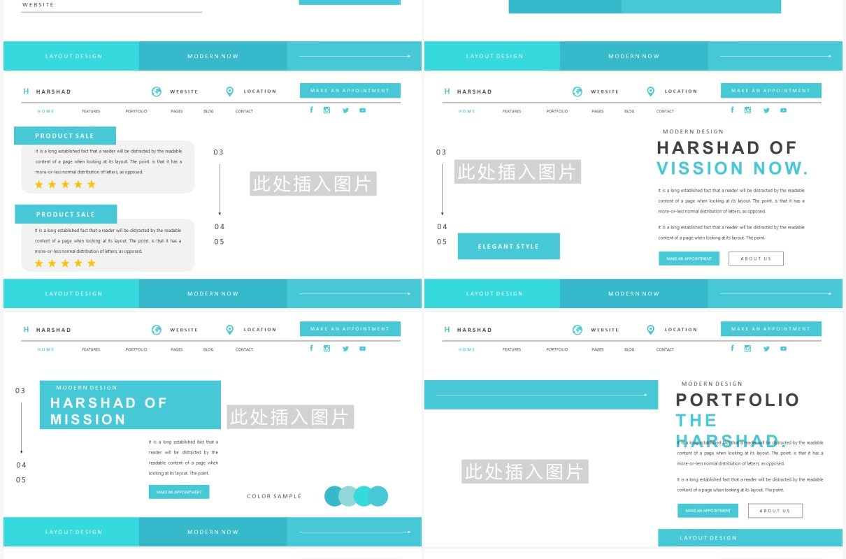 简约蓝色高端工作报告计划总结PPT模板Harshad - Powerpoint Template
