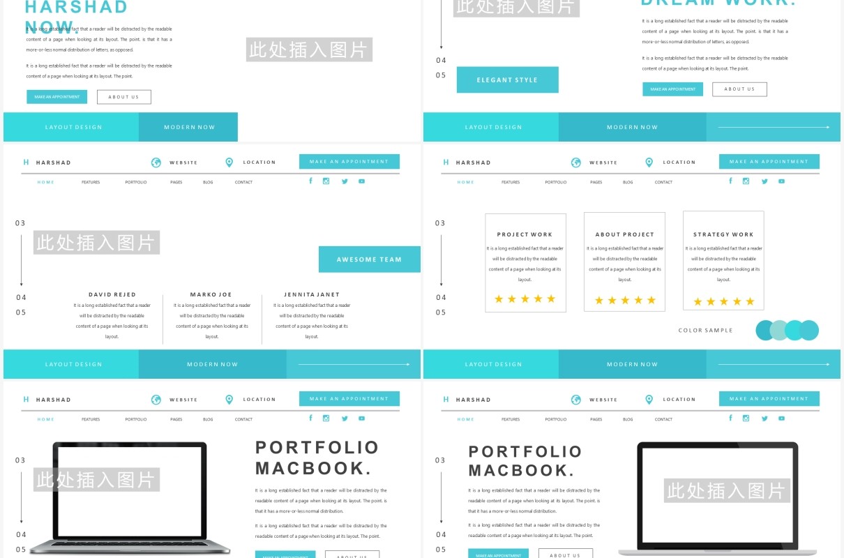 简约蓝色高端工作报告计划总结PPT模板Harshad - Powerpoint Template
