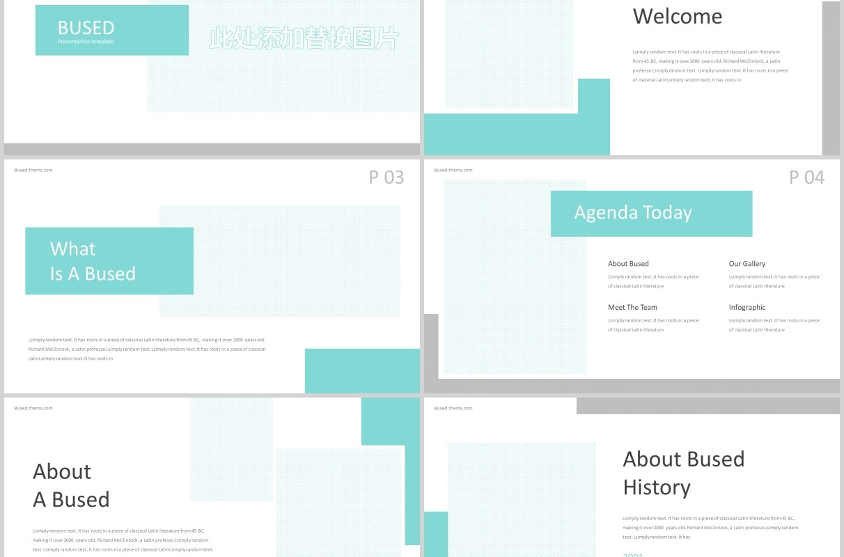 个人简历求职竞聘PPT版式设计模板Bused - Powerpoint Template