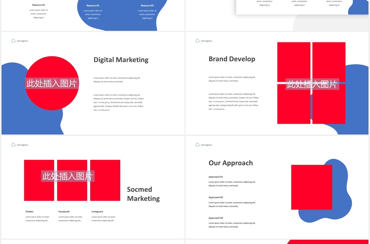 市场营销公司PPT图片版式设计素材Marketing Firm Powerpoint Template