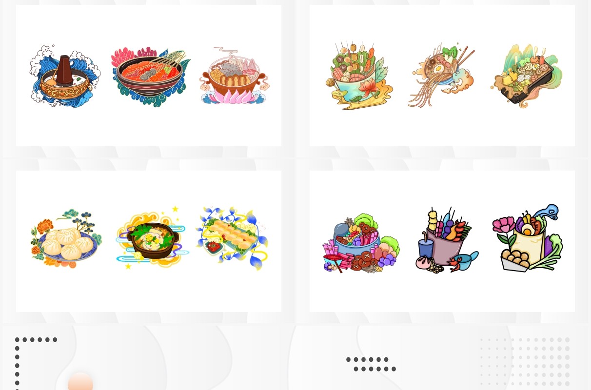 国潮美食元素PPT素材合集