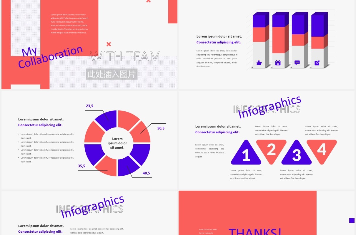 粉色孟菲斯风格个人简历工作报告PPT图片排版设计模板MISELV - Creative Resume Powerpoint Template