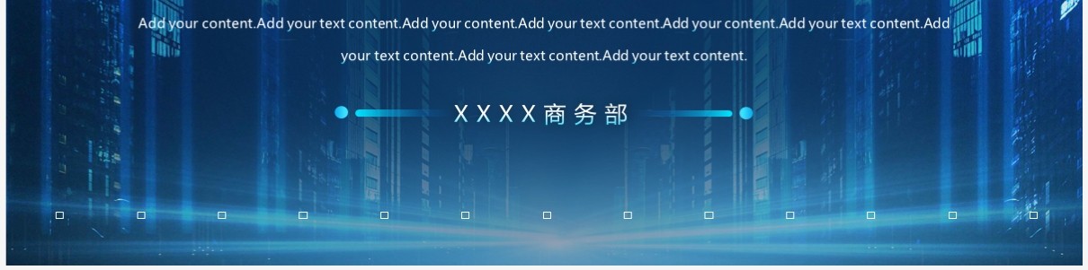 2024蓝色科技风工作总结报告PPT模板