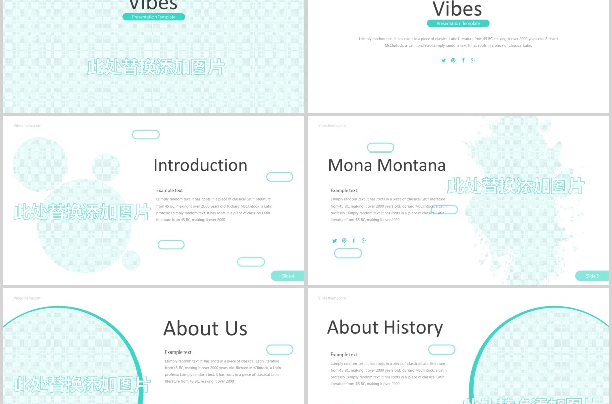 创意图形插图公司宣传时间轴PPT模板版式设计Vibes - Powerpoint Template