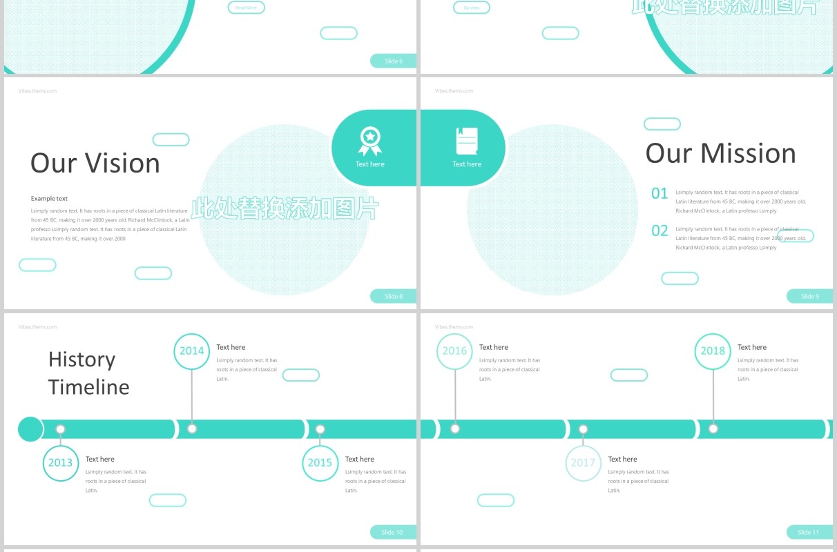 创意图形插图公司宣传时间轴PPT模板版式设计Vibes - Powerpoint Template